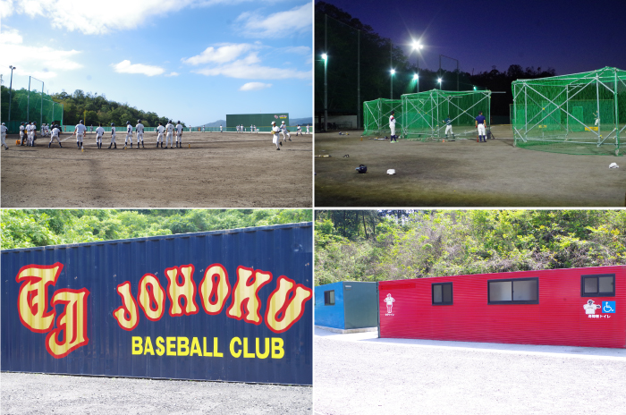 鳥取城北高校硬式野球部専用グラウンド